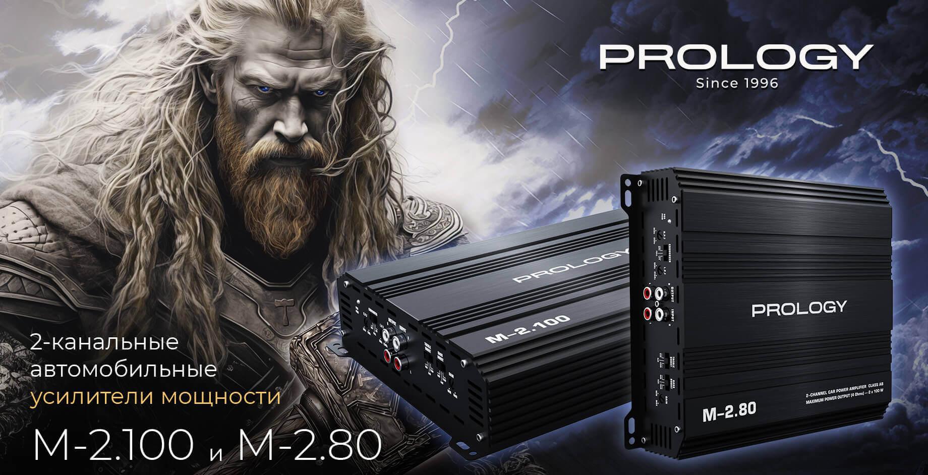 Качественный звук стал доступнее